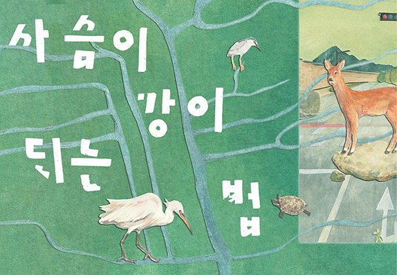 썸네일 이미지