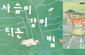 프로젝트 이미지